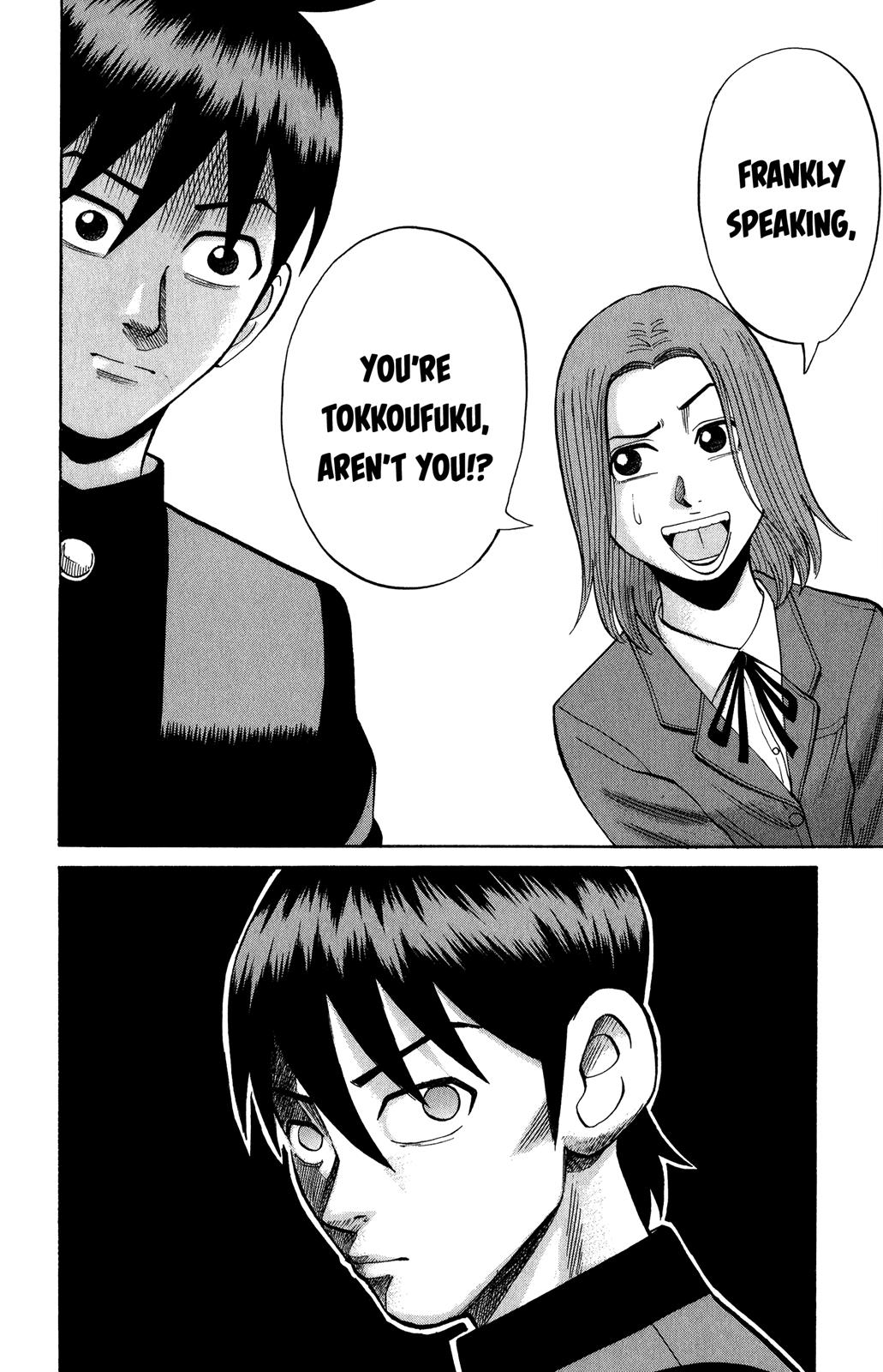 Nanba MG5 Chapter 21 20