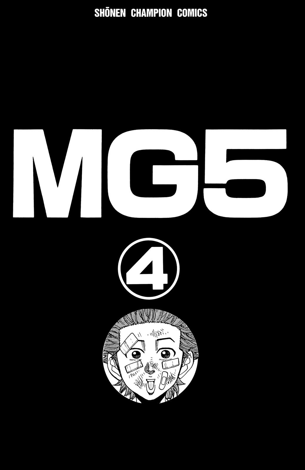 Nanba MG5 Chapter 26 2