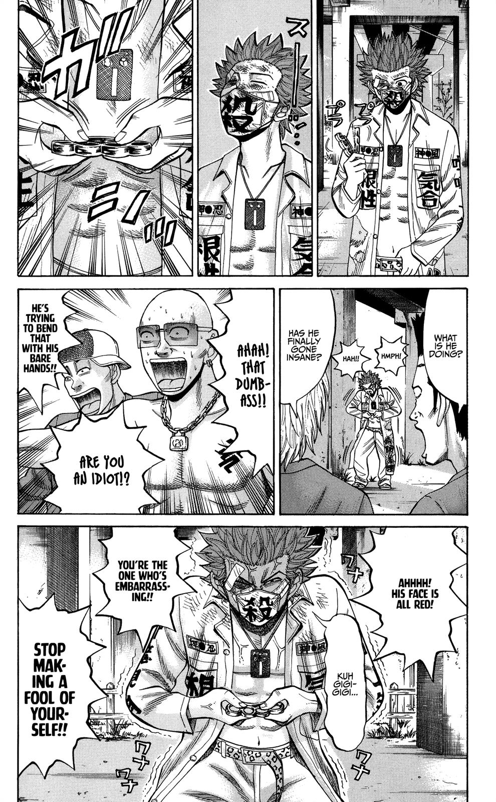 Nanba MG5 Chapter 26 11