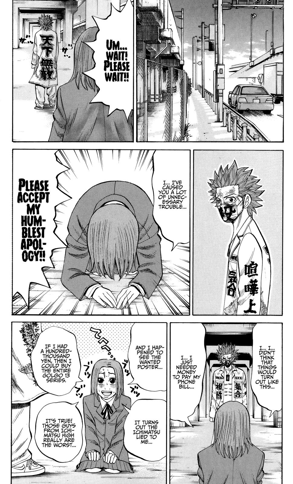 Nanba MG5 Chapter 26 20