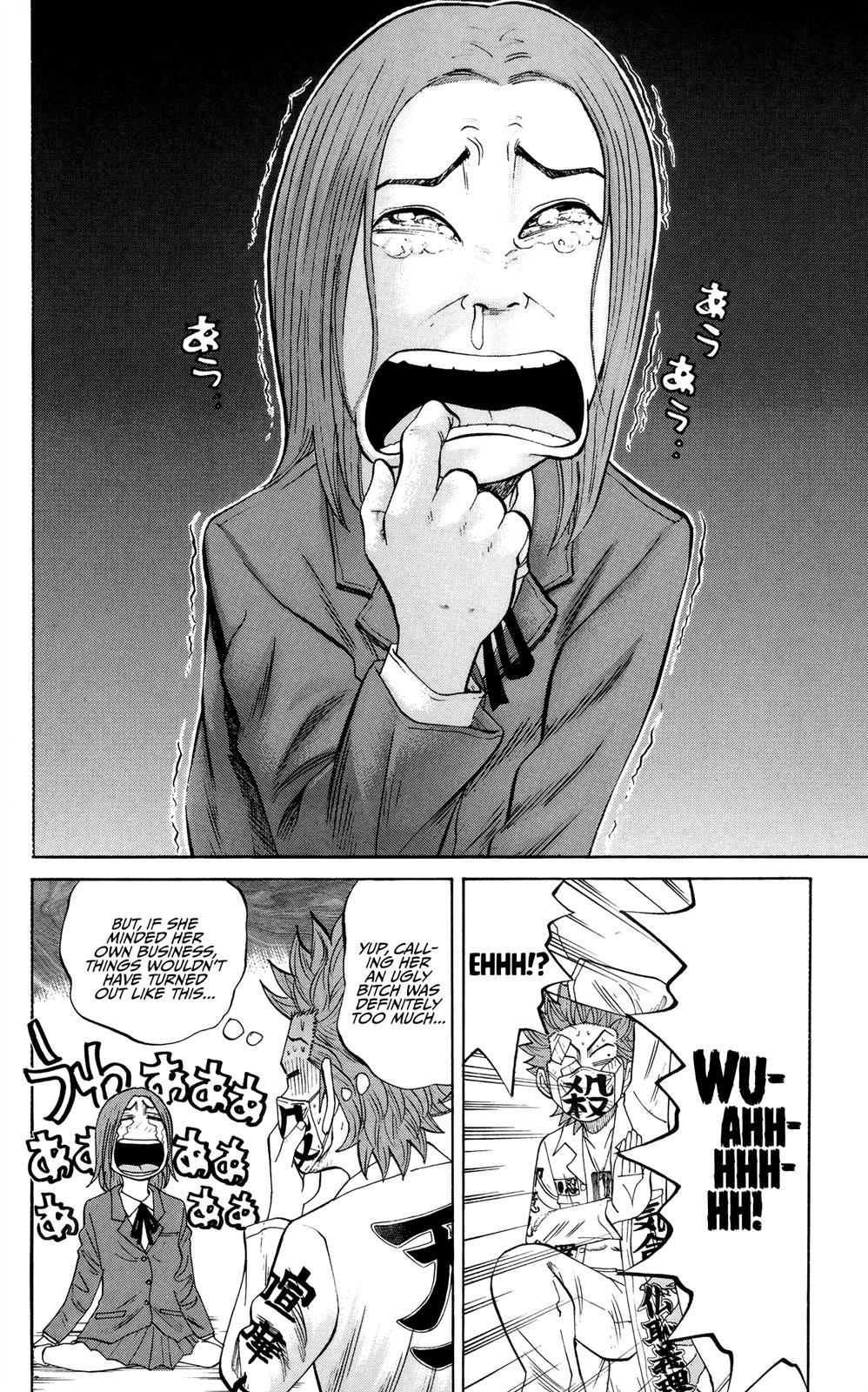 Nanba MG5 Chapter 26 22