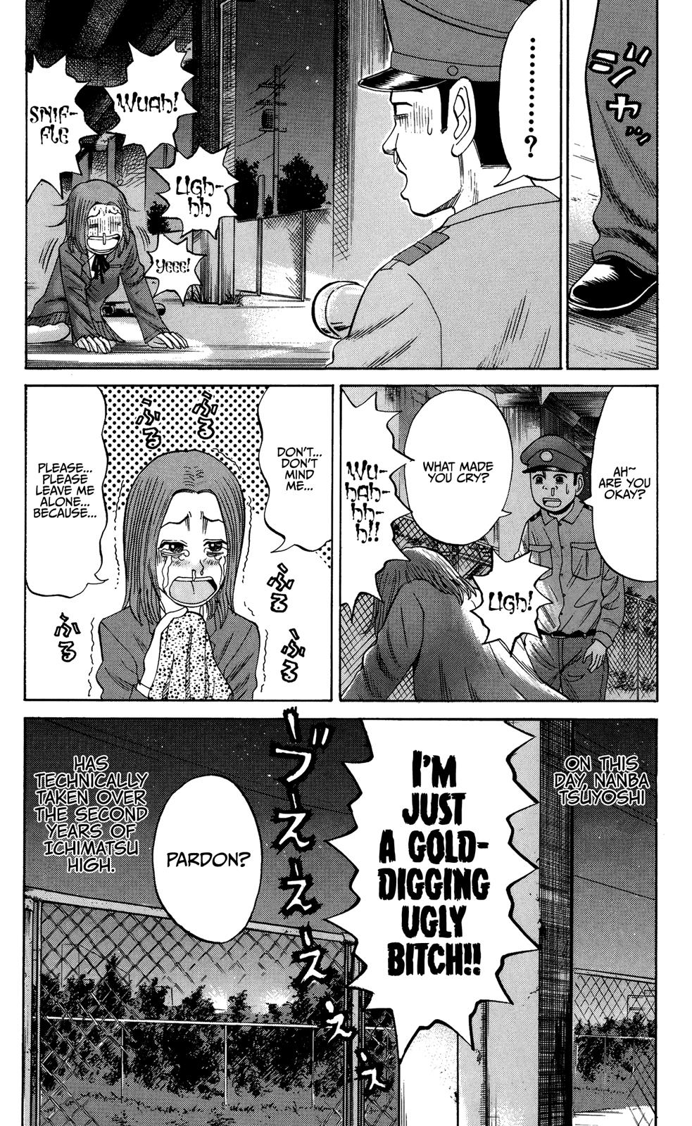 Nanba MG5 Chapter 26 24