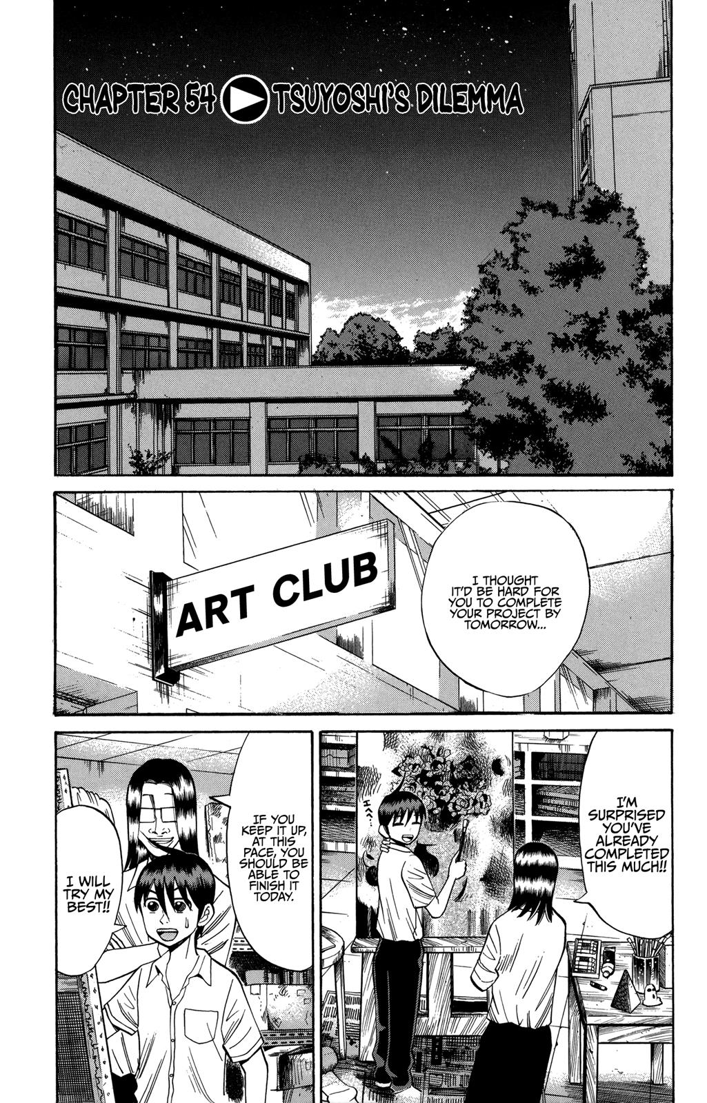Nanba MG5 Chapter 54 1