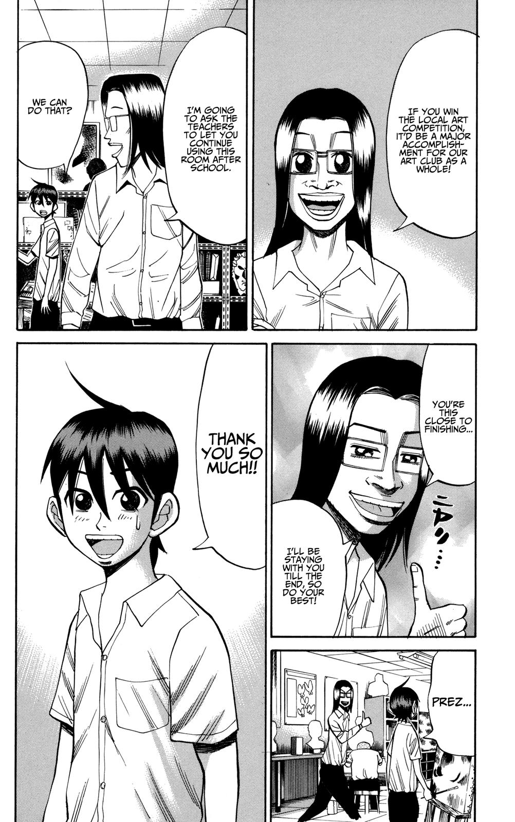 Nanba MG5 Chapter 54 2