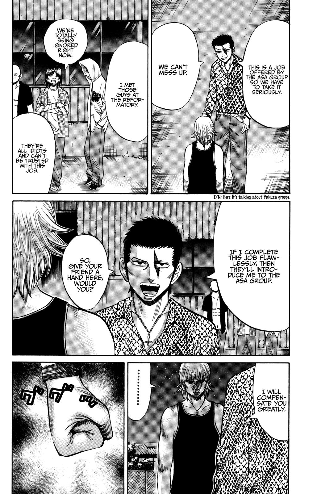 Nanba MG5 Chapter 54 6