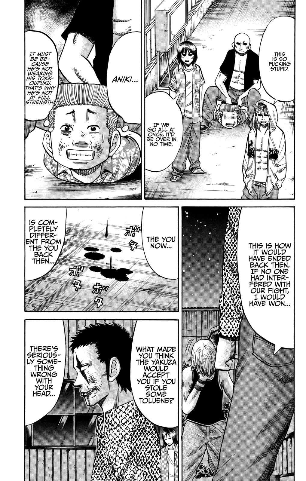 Nanba MG5 Chapter 54 17