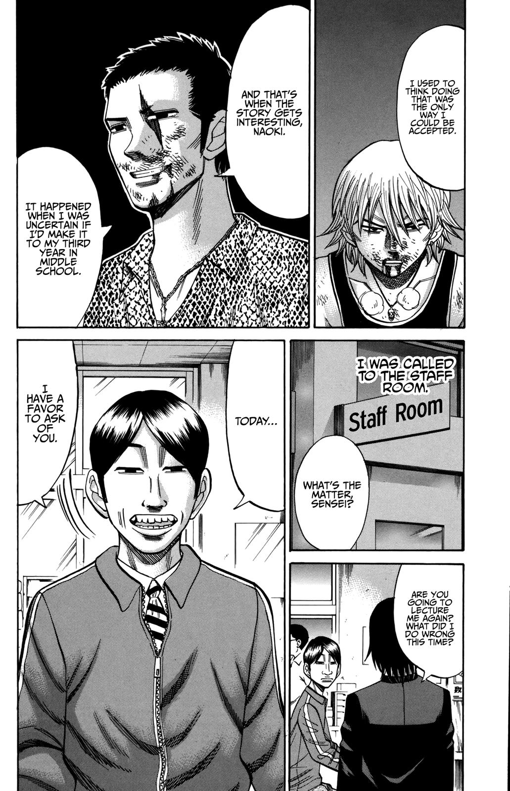 Nanba MG5 Chapter 55 4