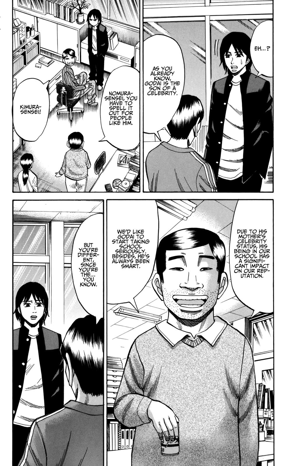 Nanba MG5 Chapter 55 6