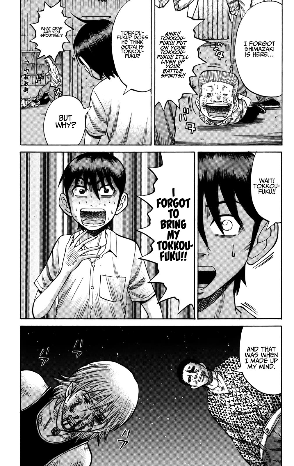 Nanba MG5 Chapter 55 11