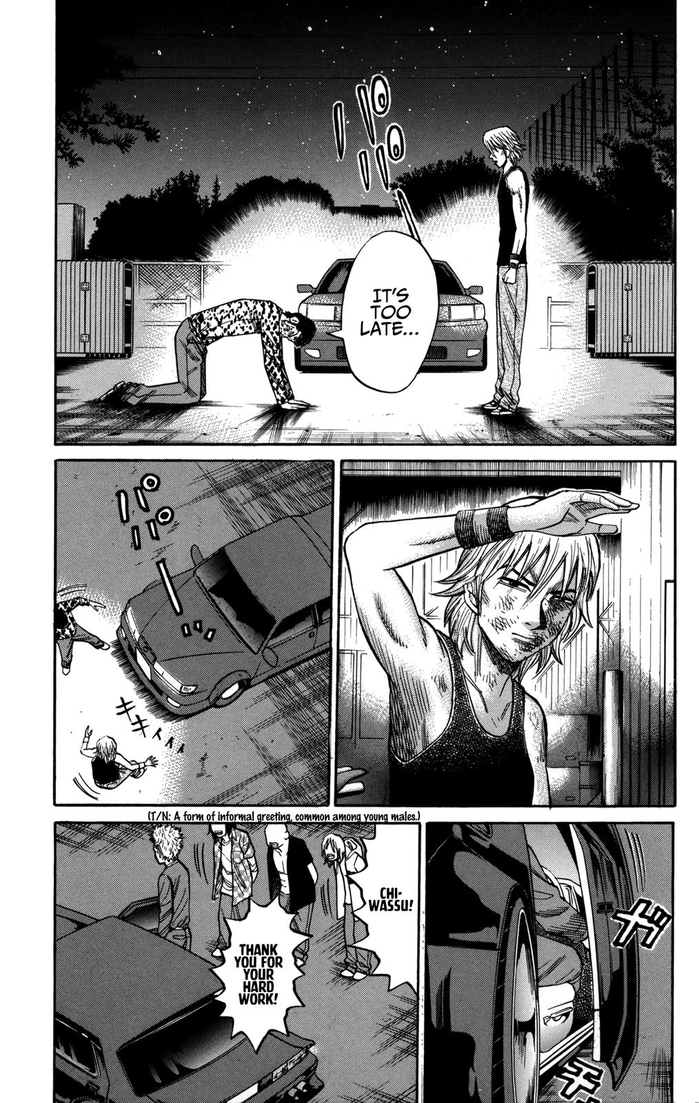 Nanba MG5 Chapter 55 19