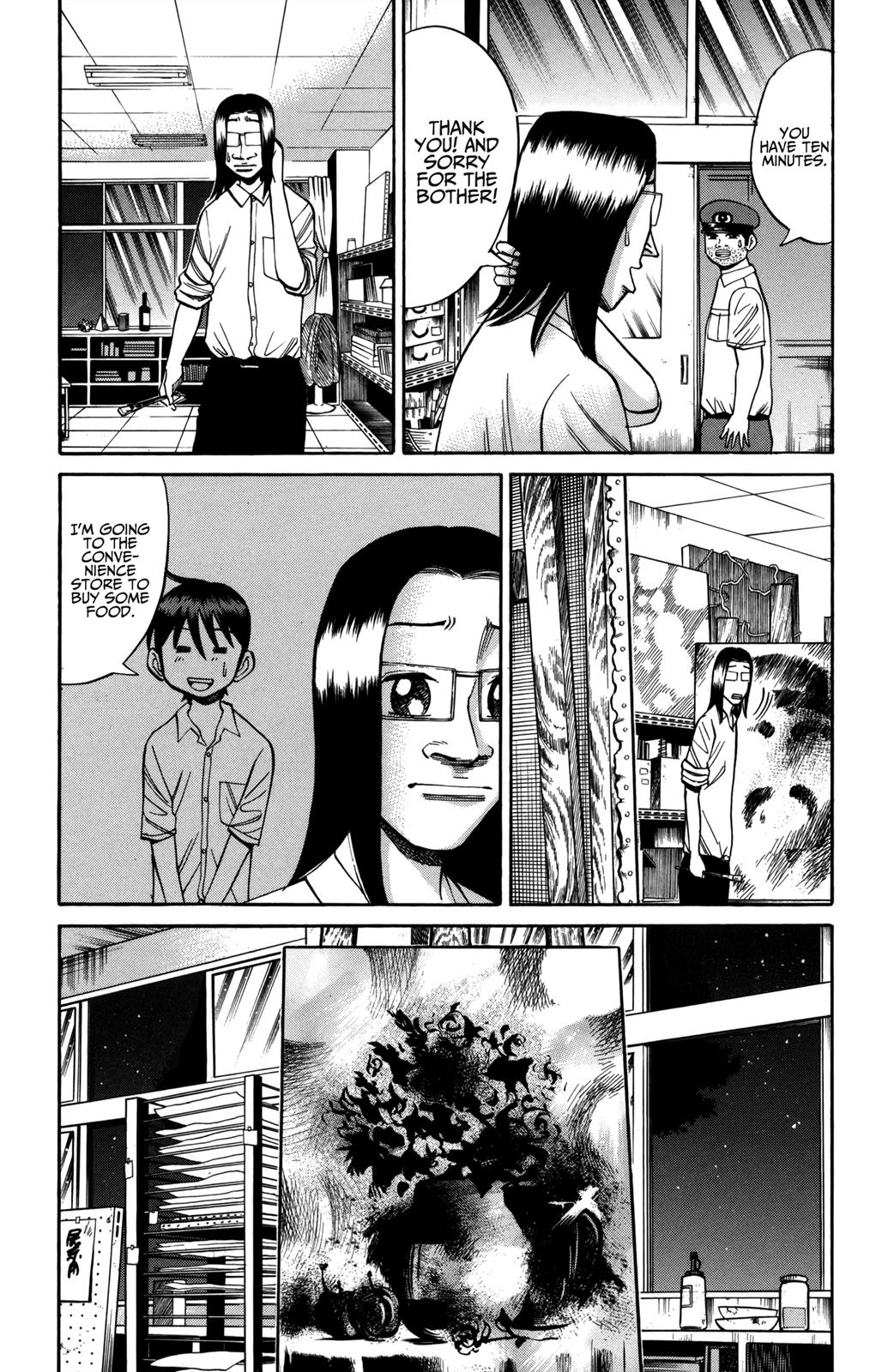 Nanba MG5 Chapter 56 3
