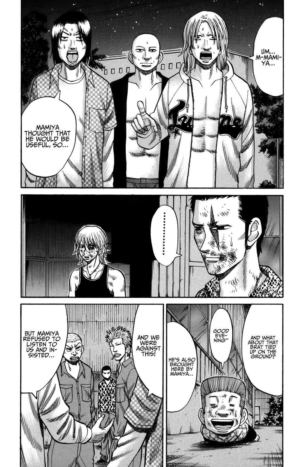 Nanba MG5 Chapter 56 5