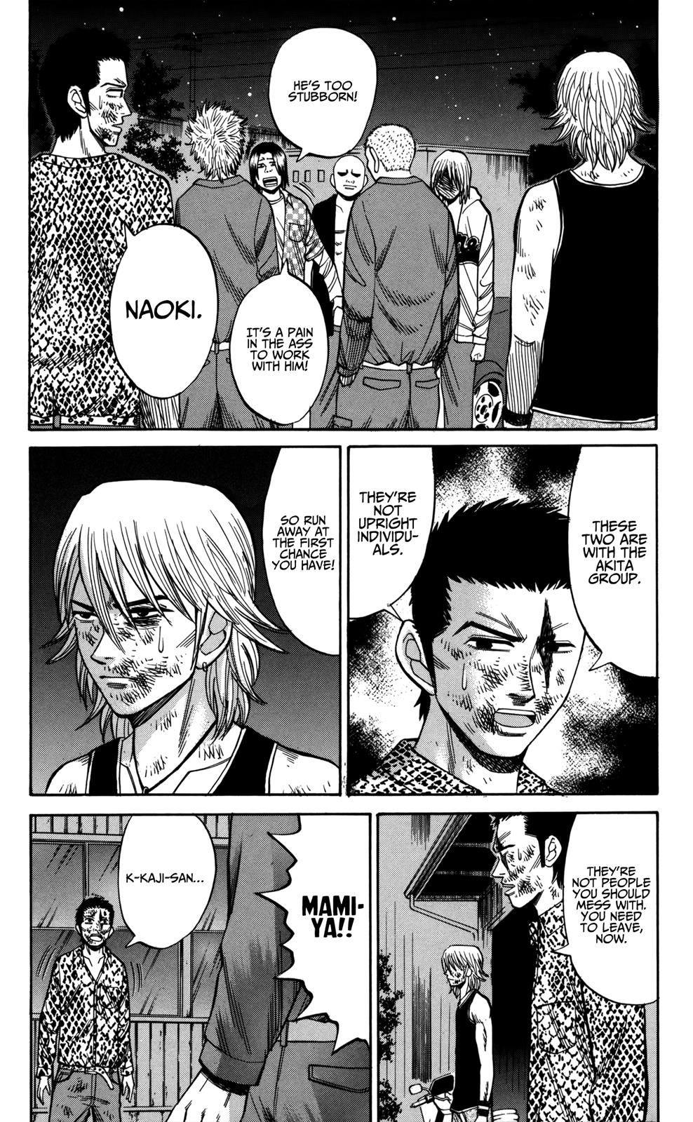 Nanba MG5 Chapter 56 6