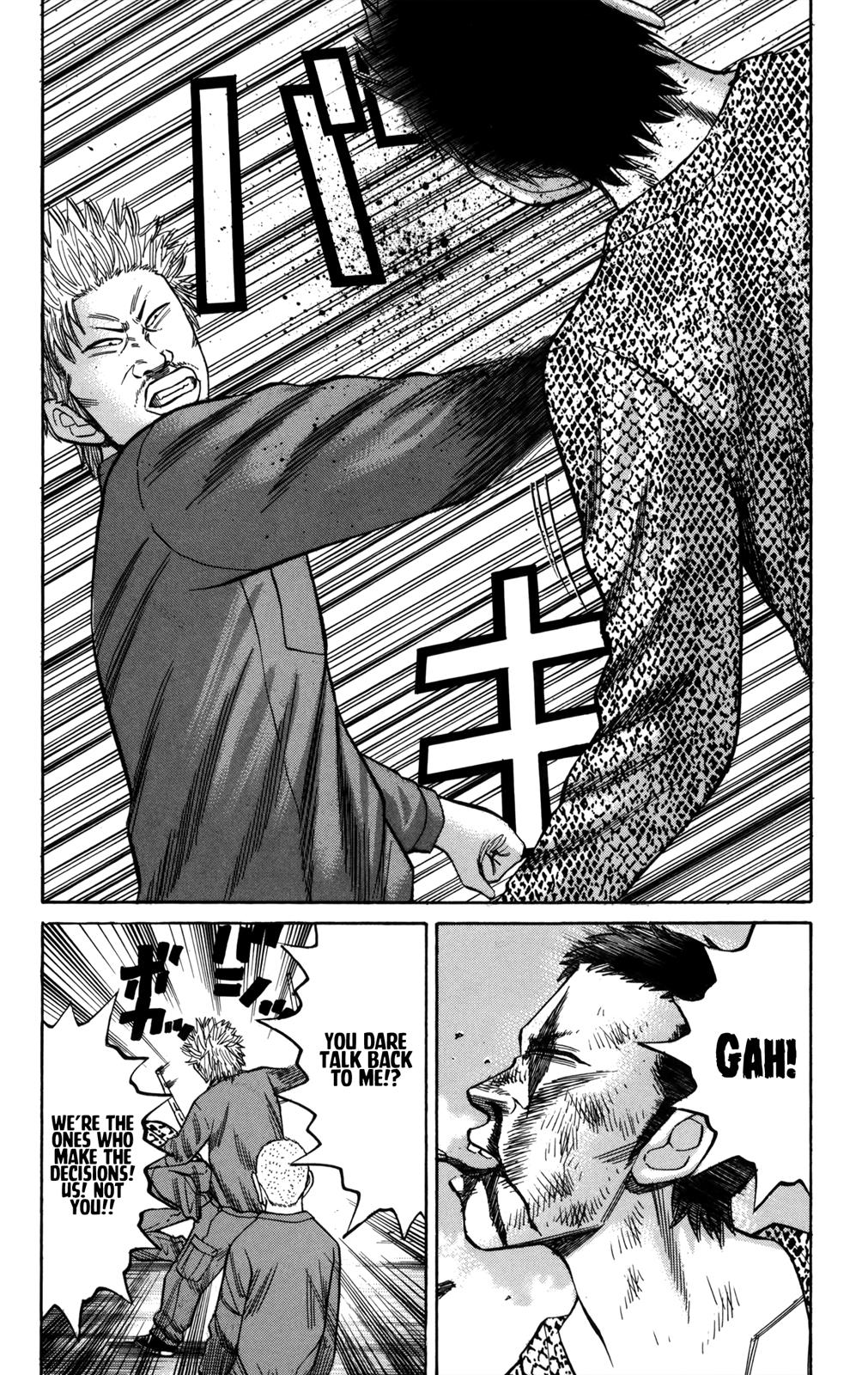 Nanba MG5 Chapter 56 8