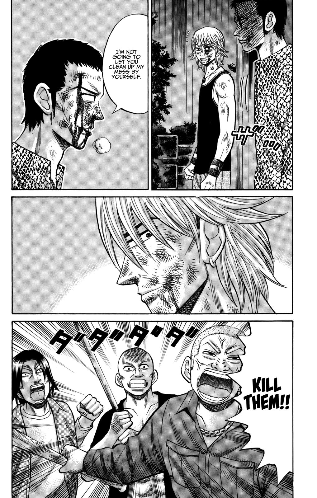 Nanba MG5 Chapter 56 12