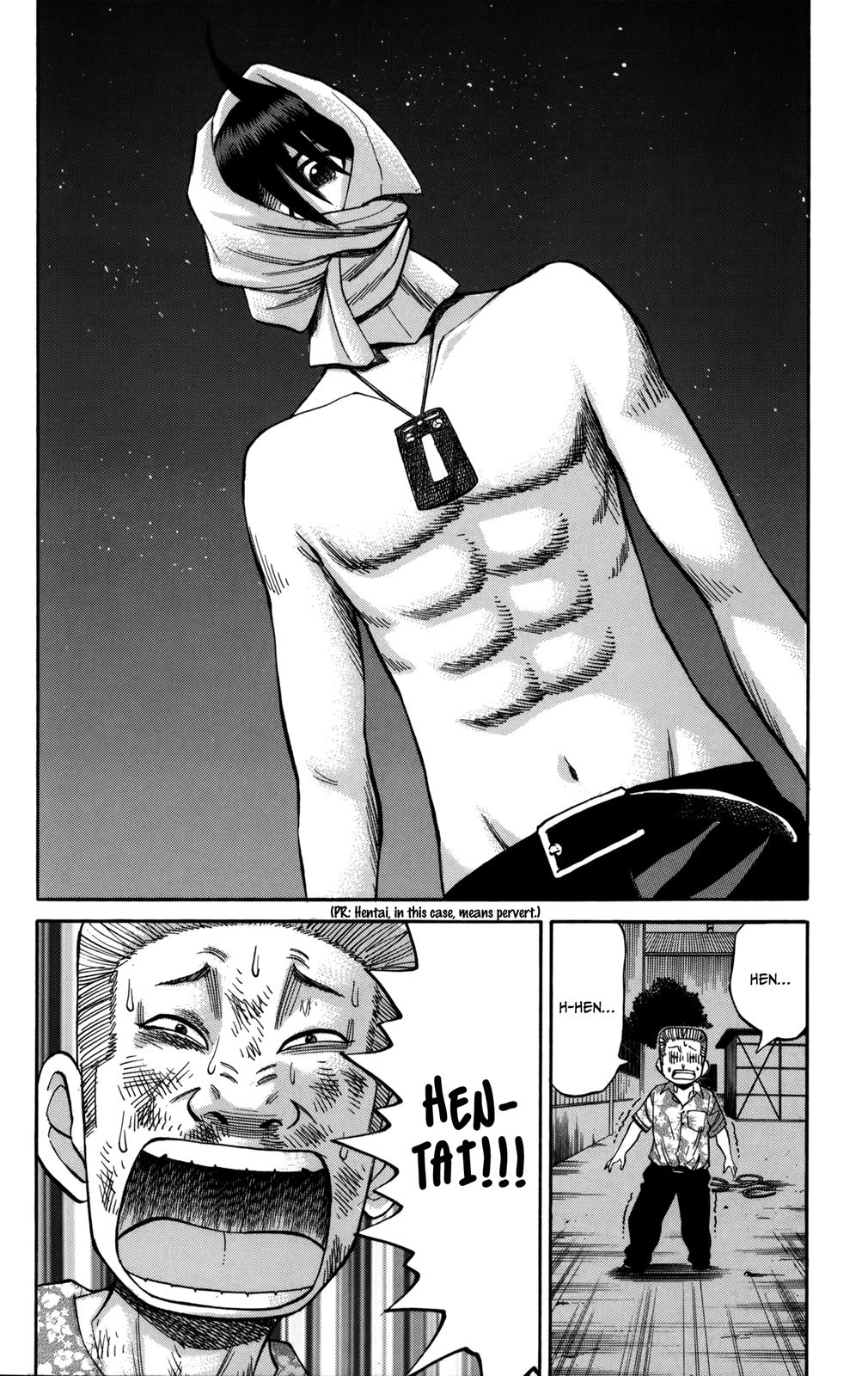 Nanba MG5 Chapter 56 20
