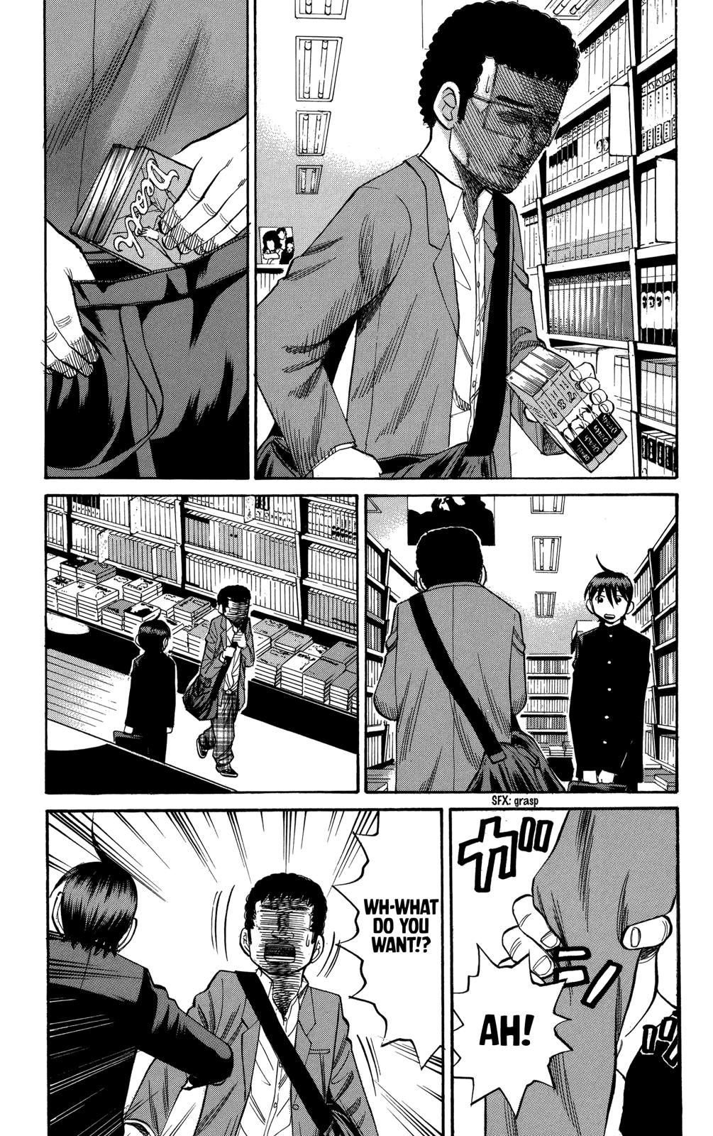 Nanba MG5 Chapter 73 3
