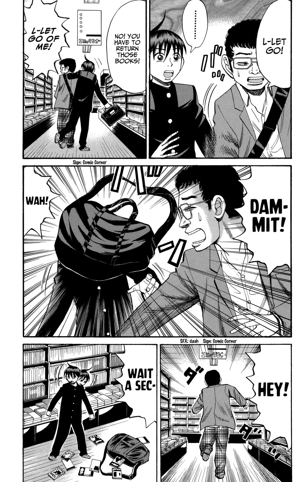 Nanba MG5 Chapter 73 5