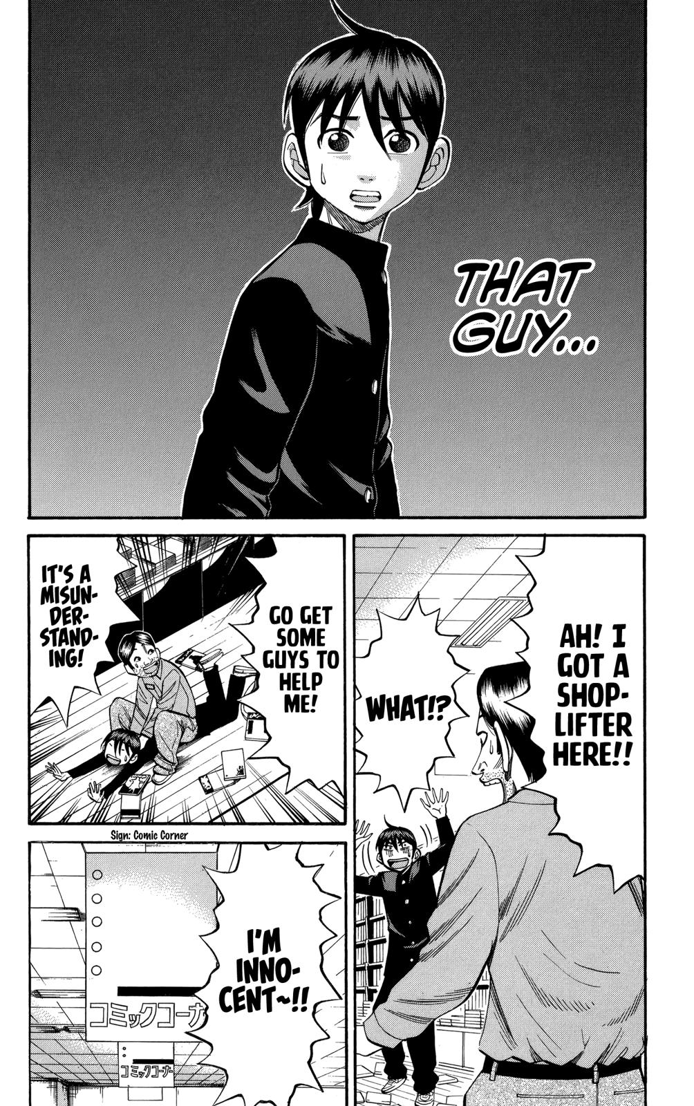 Nanba MG5 Chapter 73 6