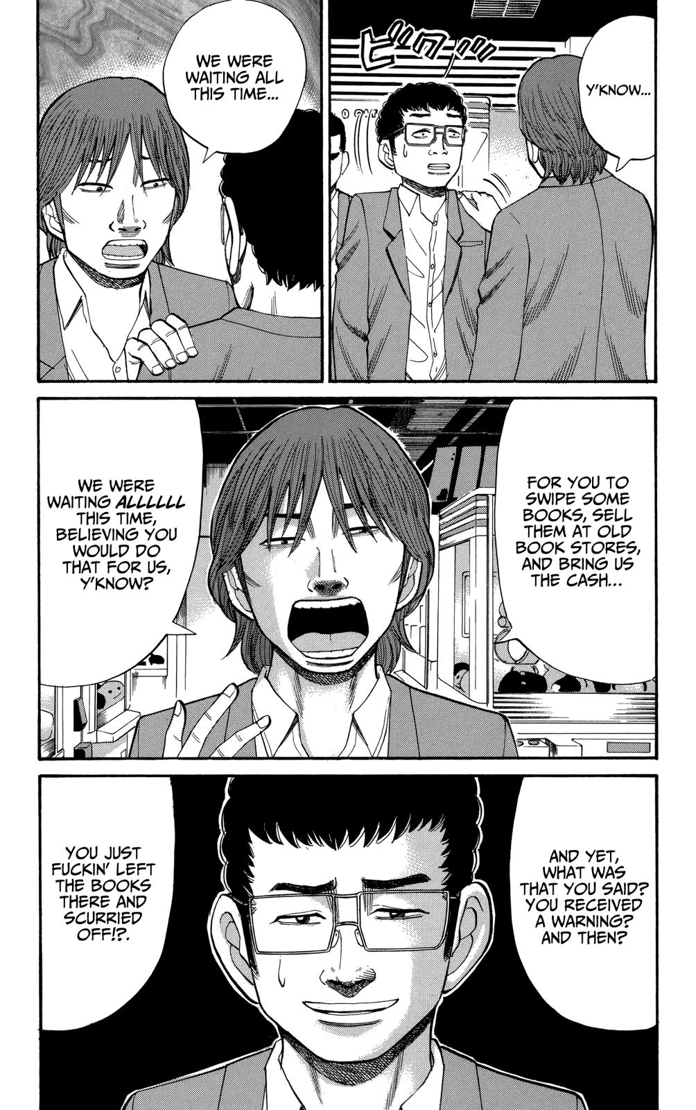 Nanba MG5 Chapter 73 8