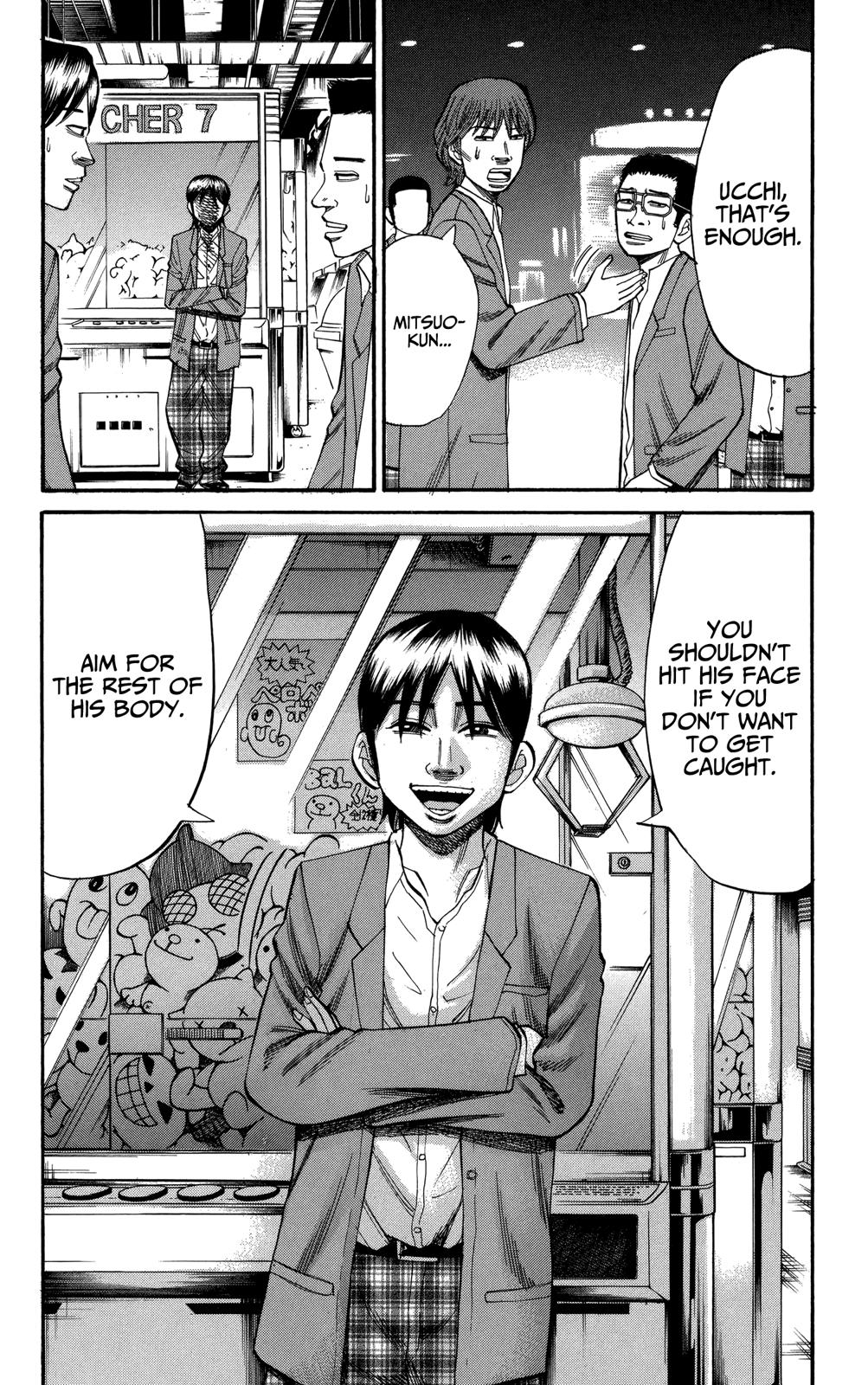 Nanba MG5 Chapter 73 10