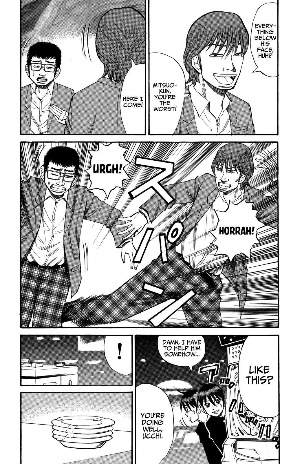 Nanba MG5 Chapter 73 11