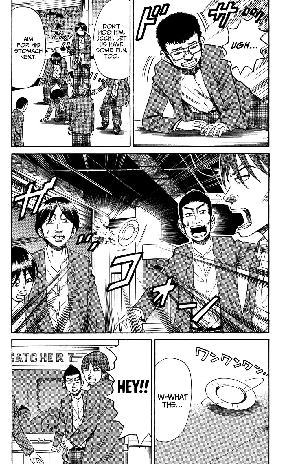 Nanba MG5 Chapter 73 12