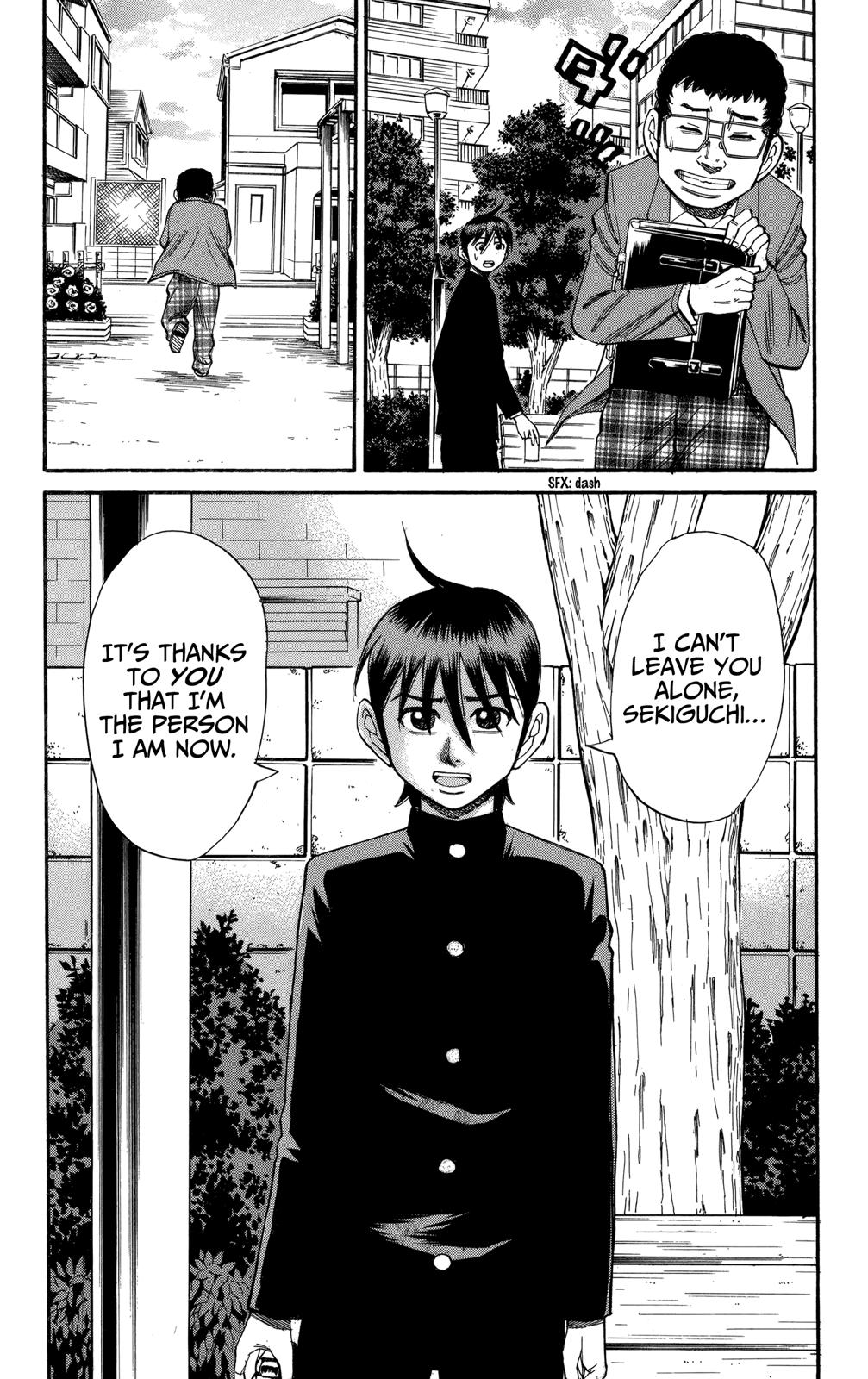 Nanba MG5 Chapter 73 20