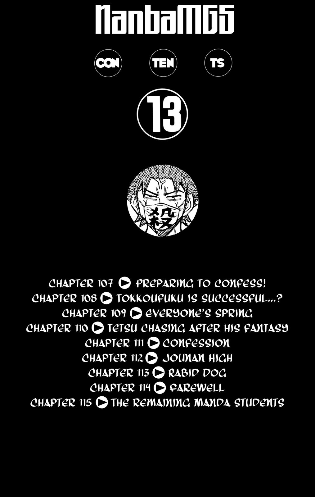 Nanba MG5 Chapter 107 4