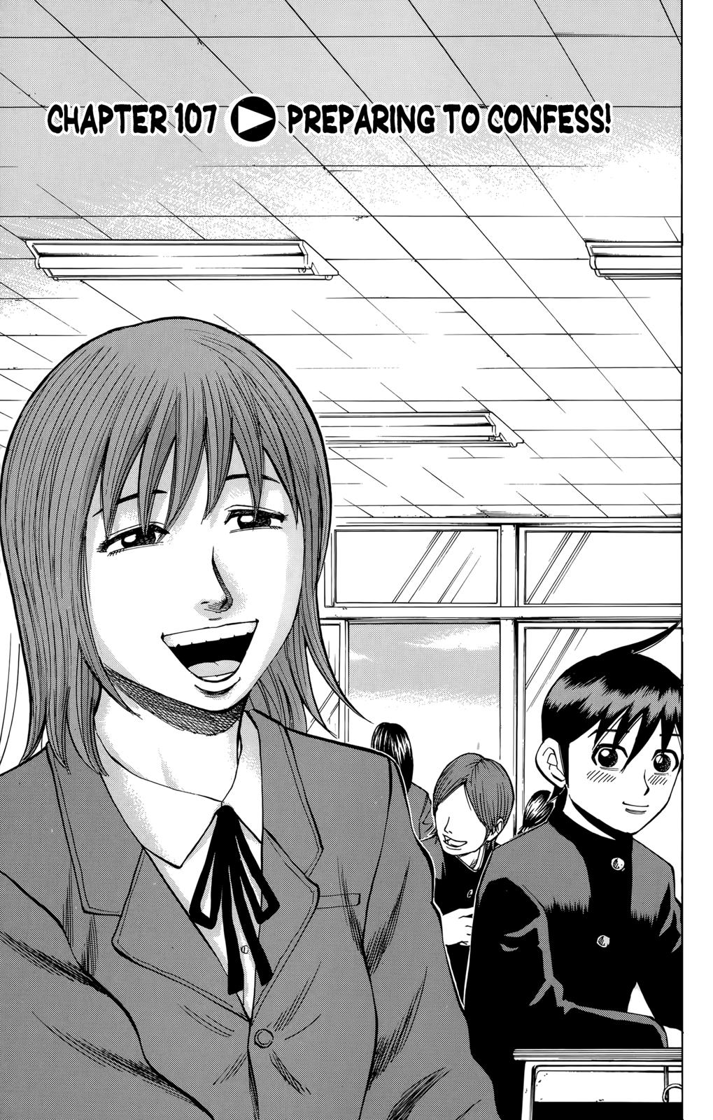Nanba MG5 Chapter 107 5