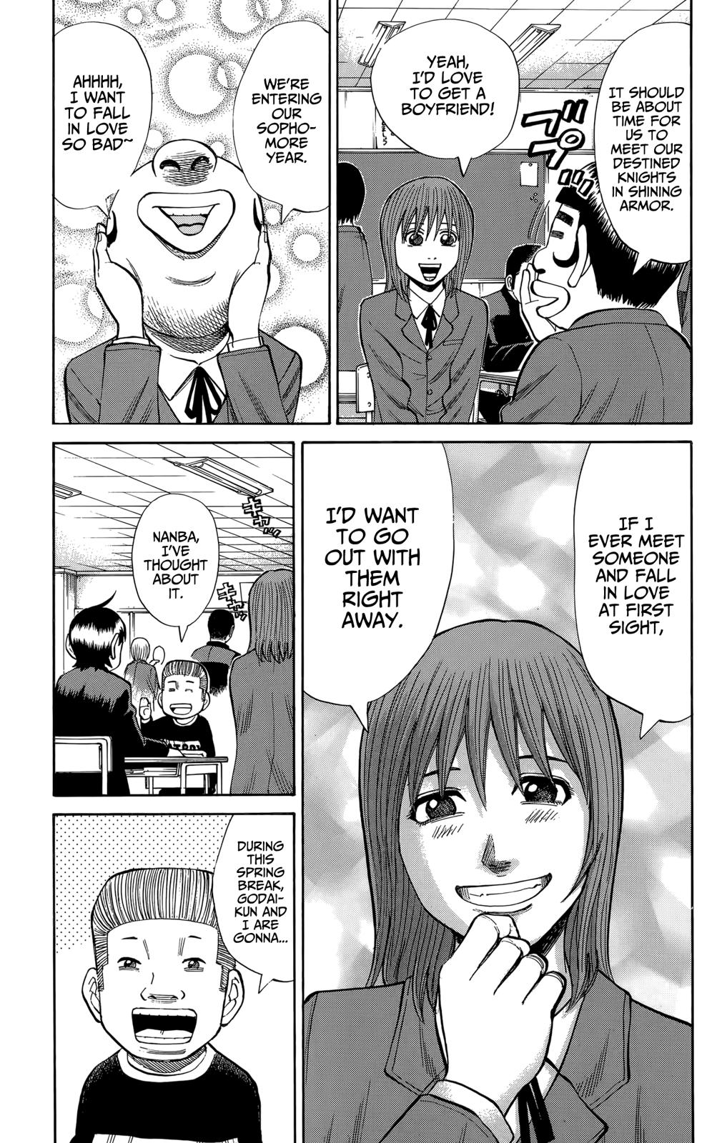 Nanba MG5 Chapter 107 7