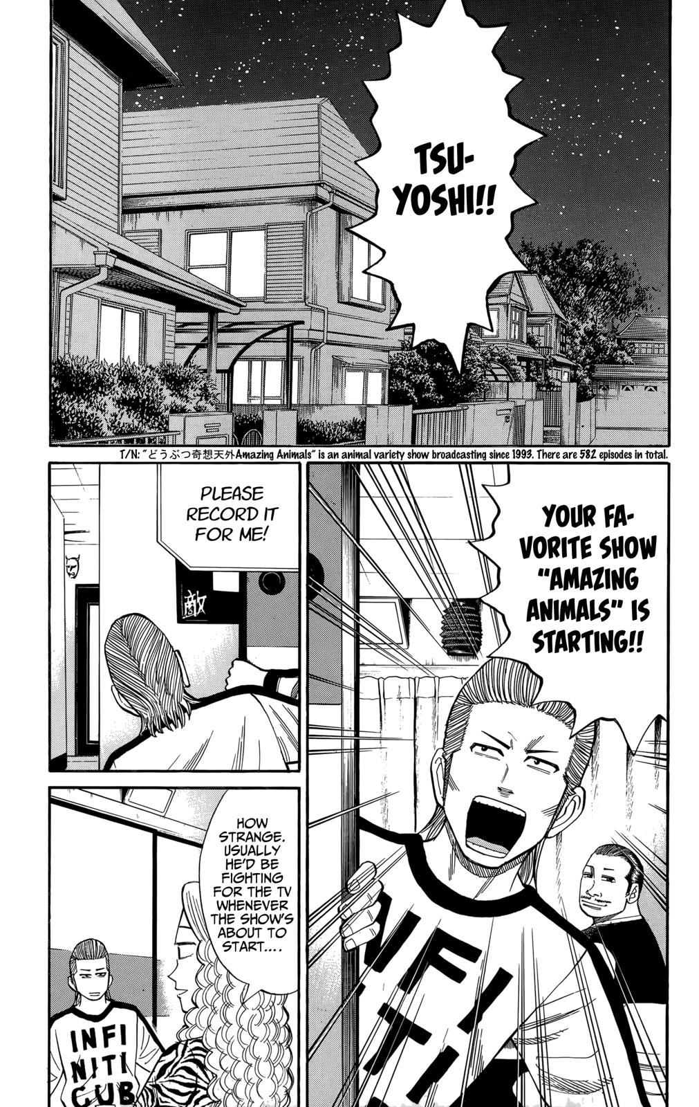 Nanba MG5 Chapter 107 15