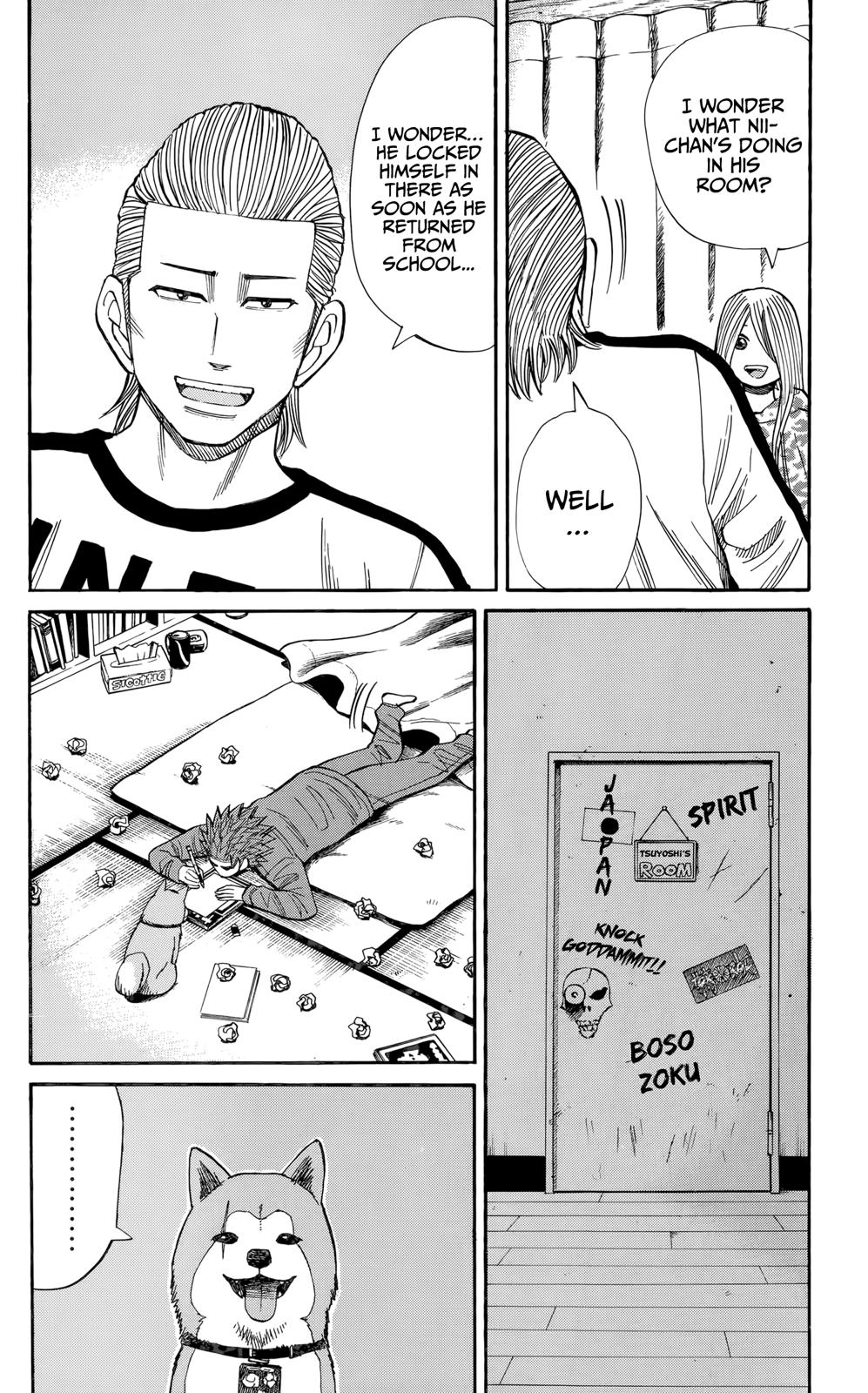 Nanba MG5 Chapter 107 16