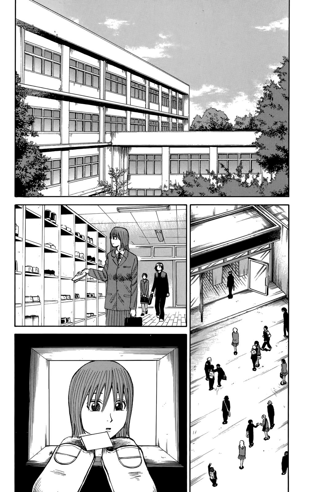 Nanba MG5 Chapter 107 20