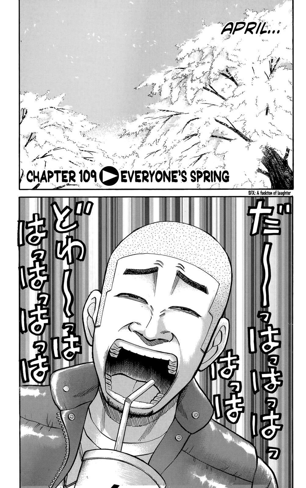 Nanba MG5 Chapter 109 1