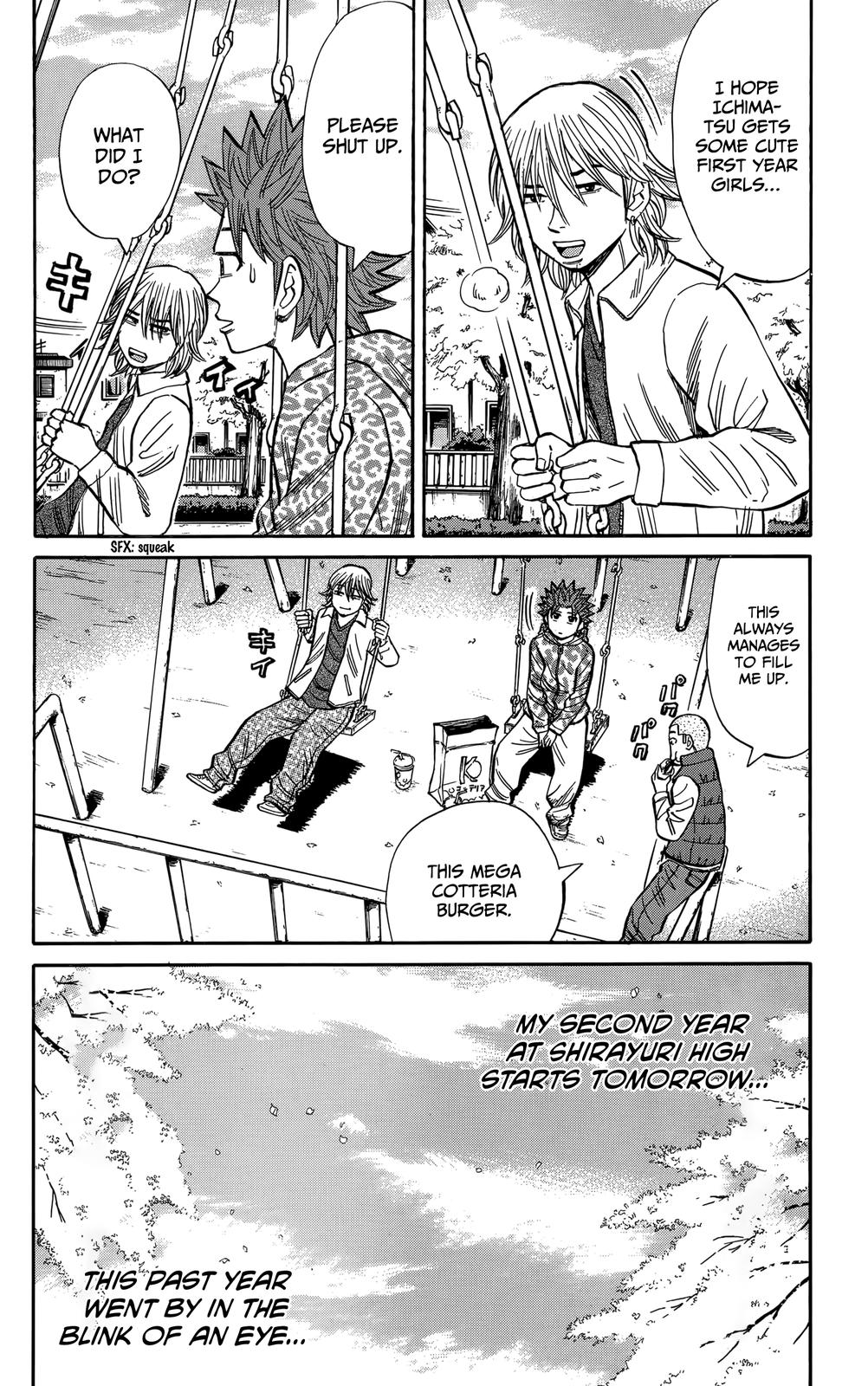 Nanba MG5 Chapter 109 6