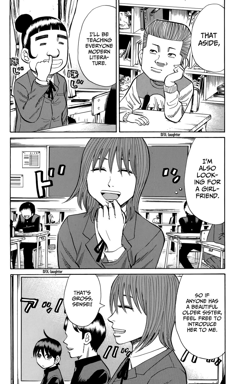 Nanba MG5 Chapter 109 8