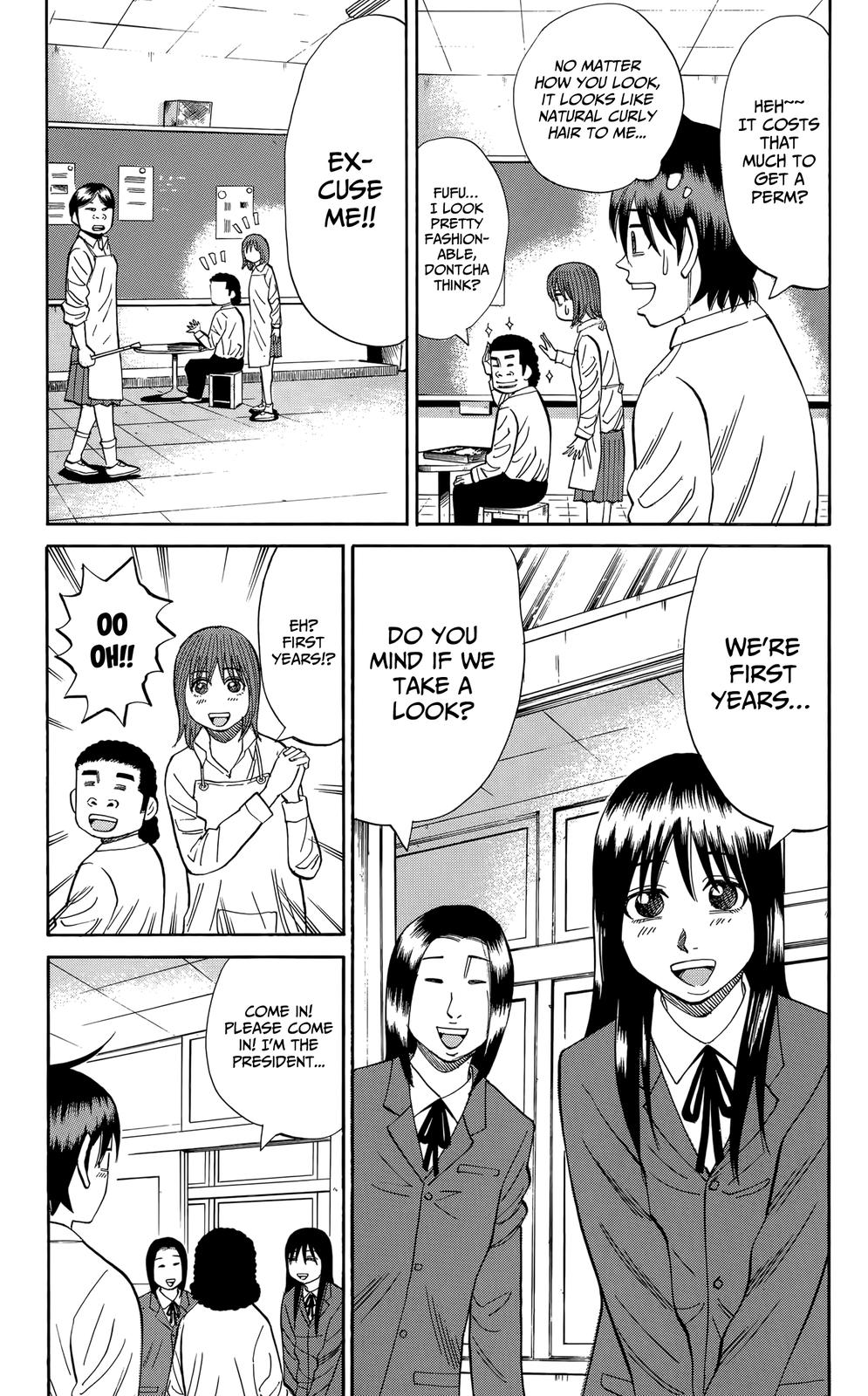 Nanba MG5 Chapter 109 15