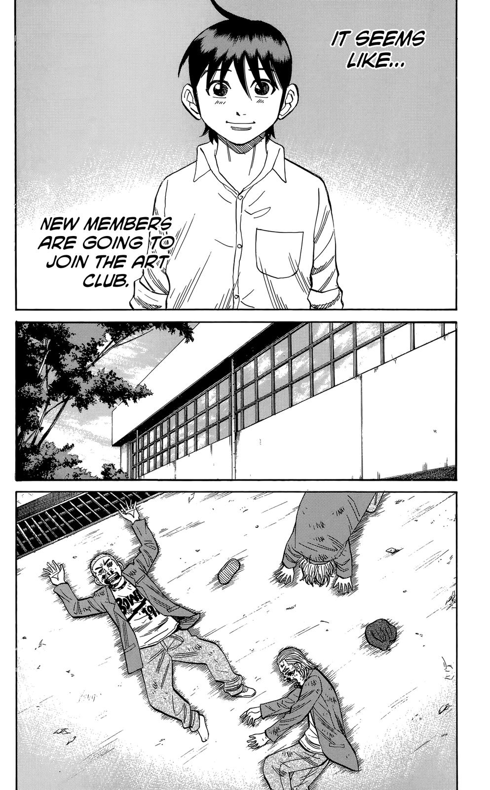 Nanba MG5 Chapter 109 16