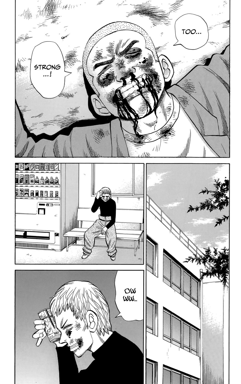 Nanba MG5 Chapter 109 17