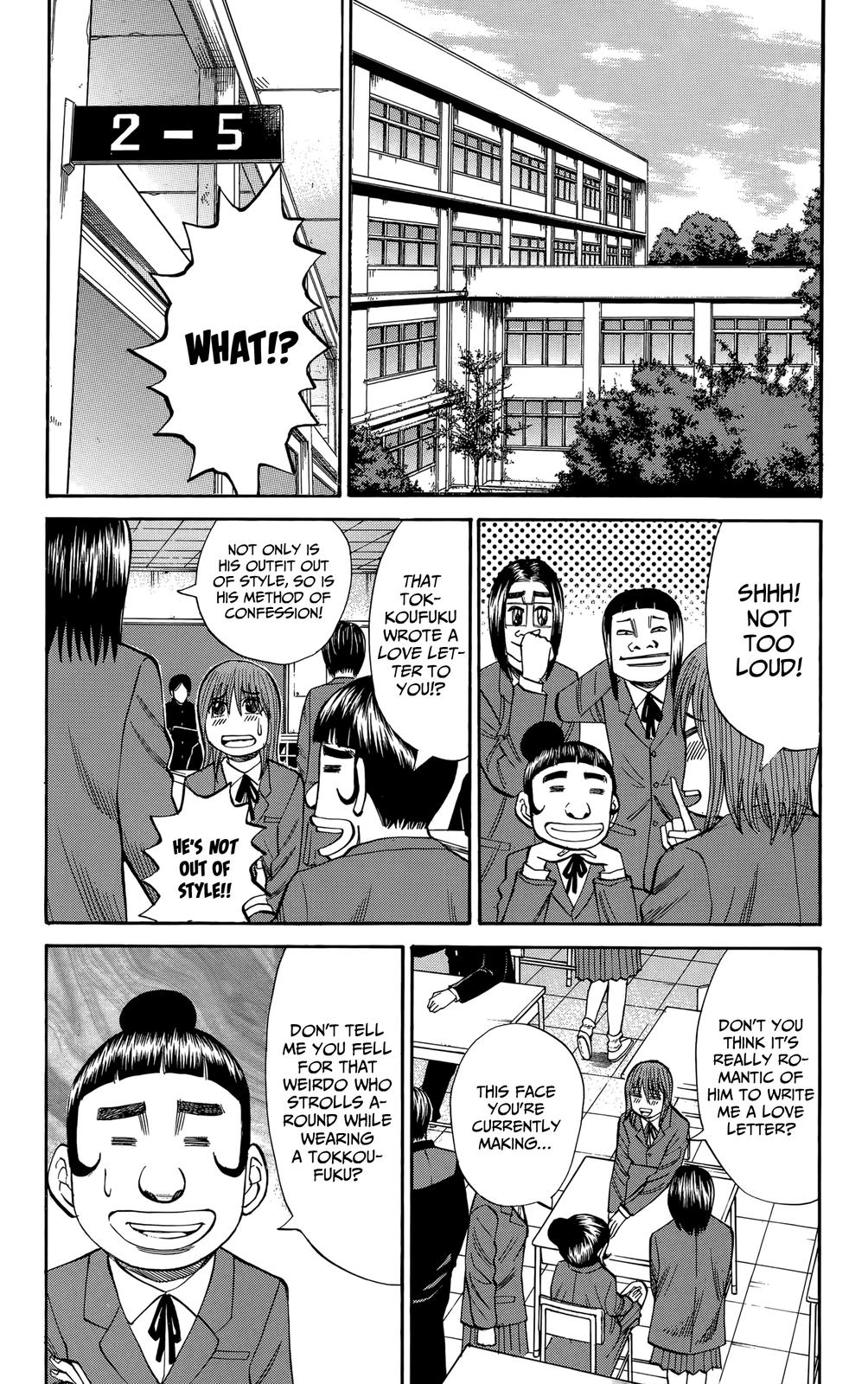 Nanba MG5 Chapter 111 19