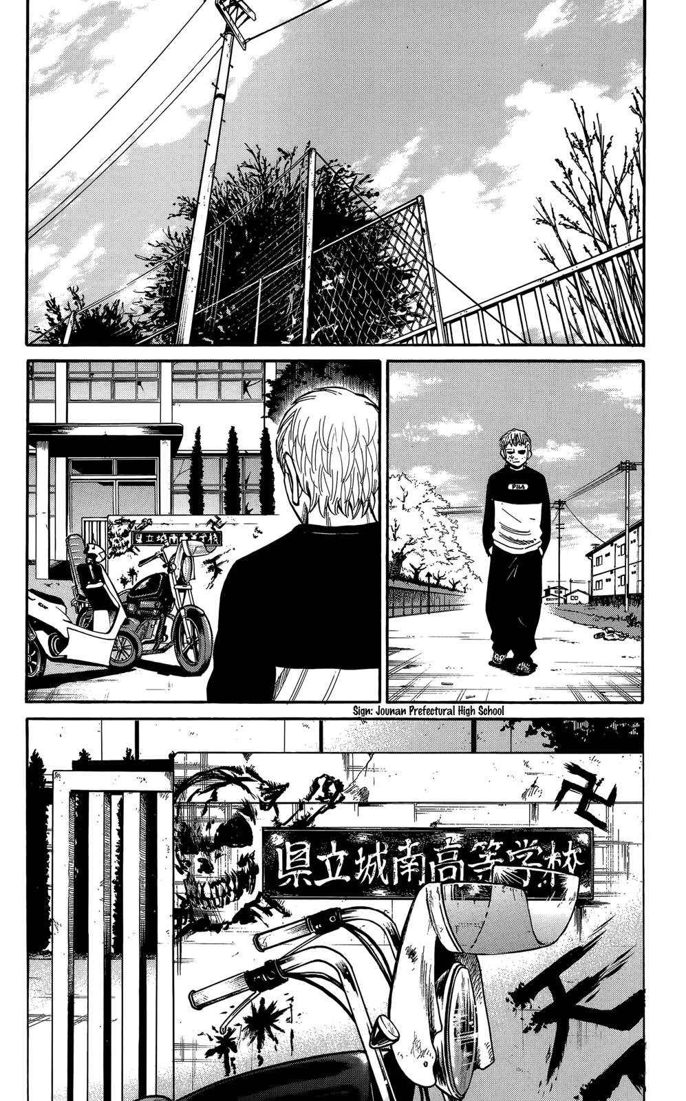 Nanba MG5 Chapter 111 21