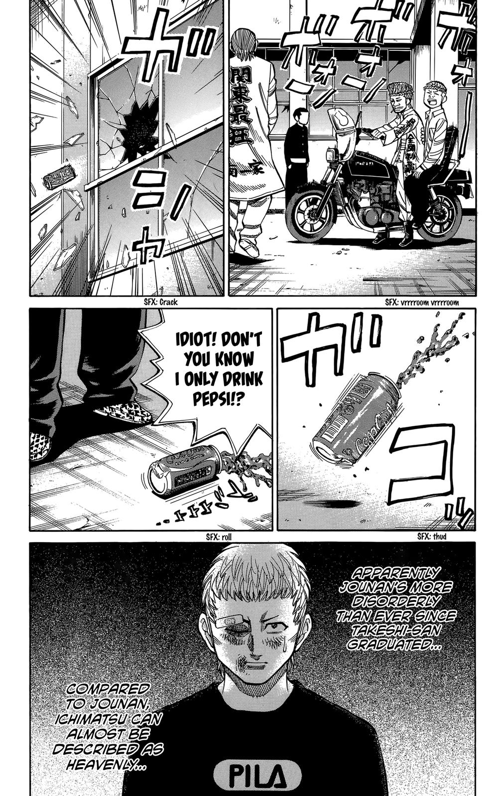 Nanba MG5 Chapter 111 22