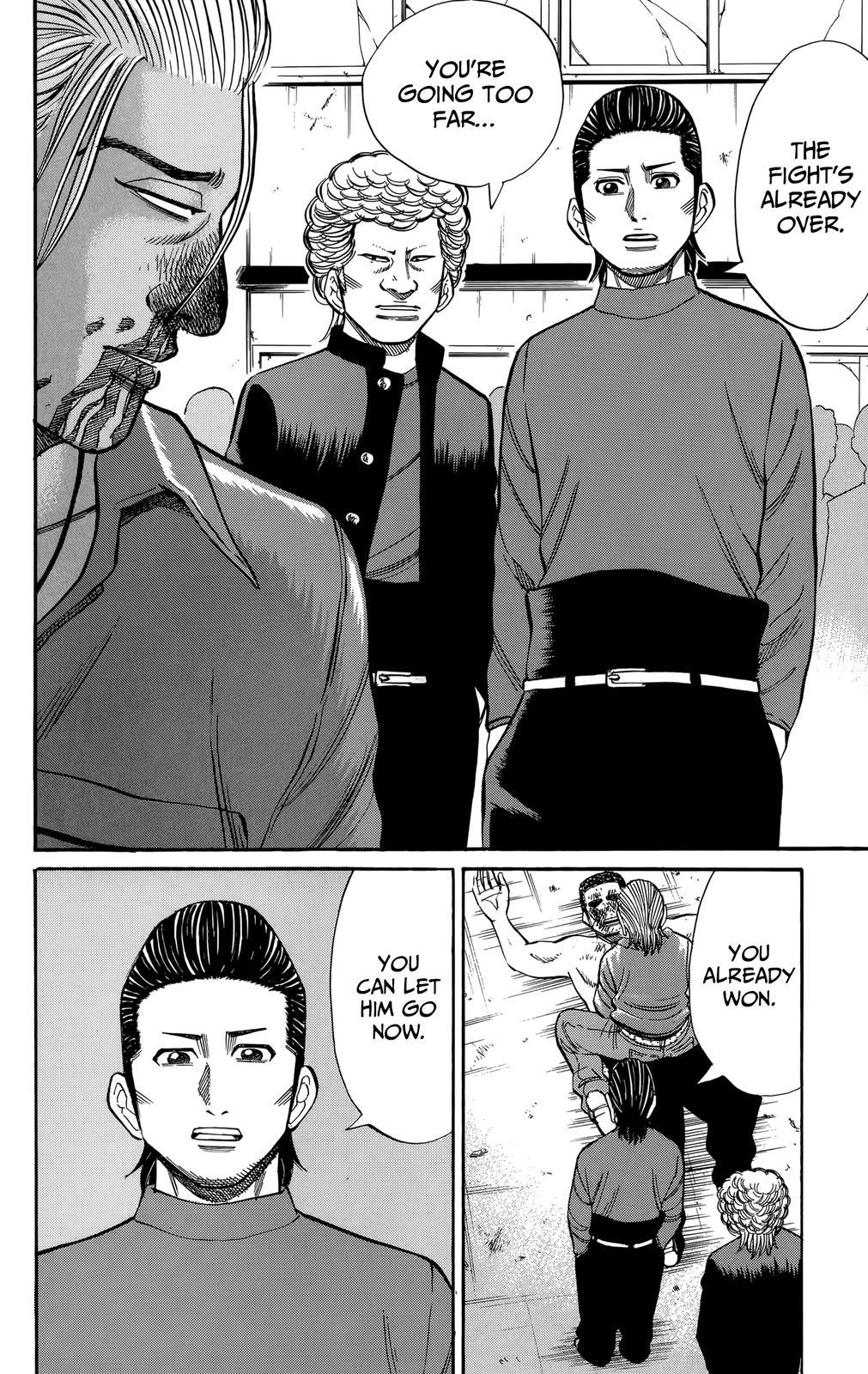 Nanba MG5 Chapter 113 12