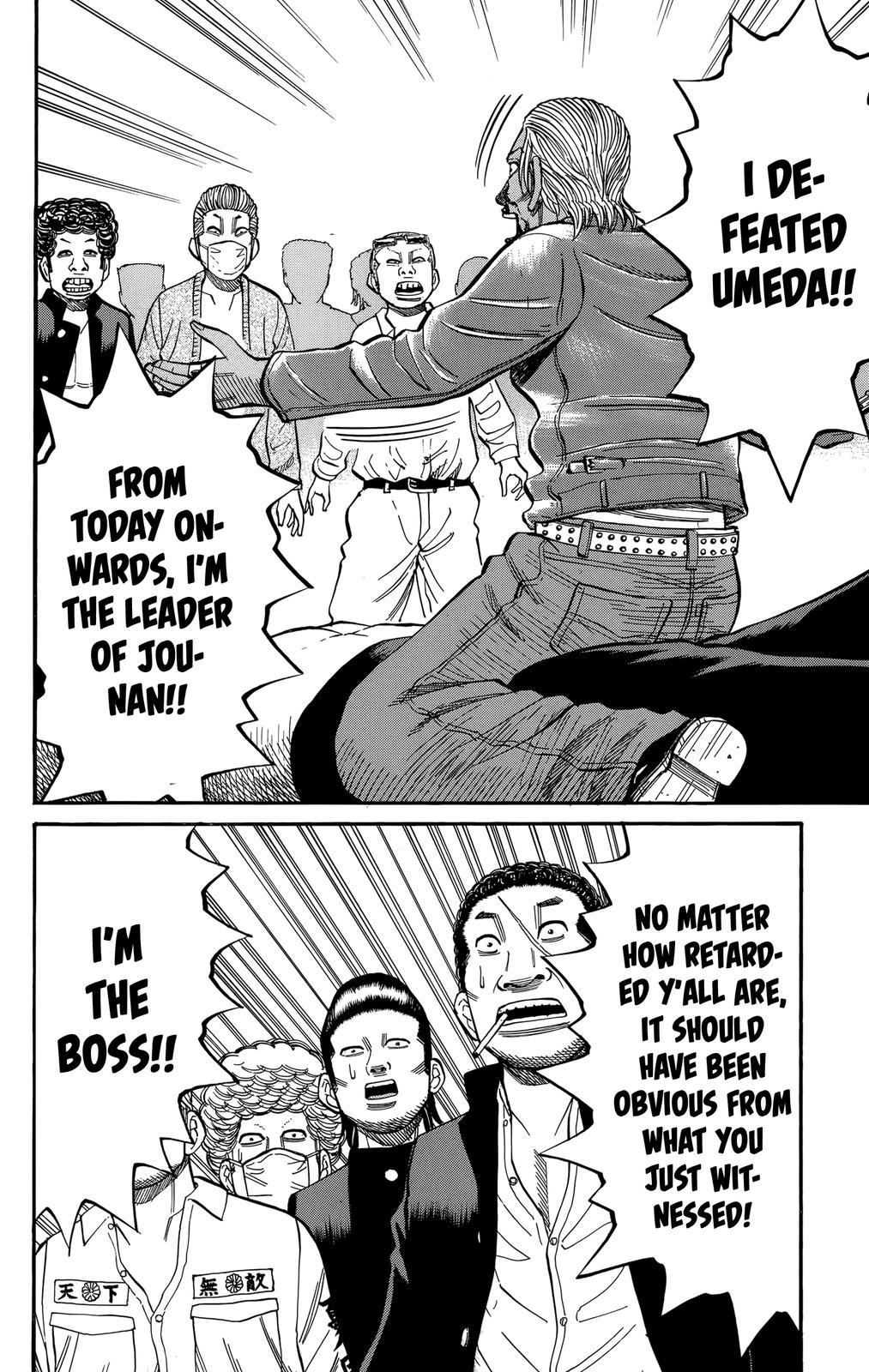 Nanba MG5 Chapter 113 14