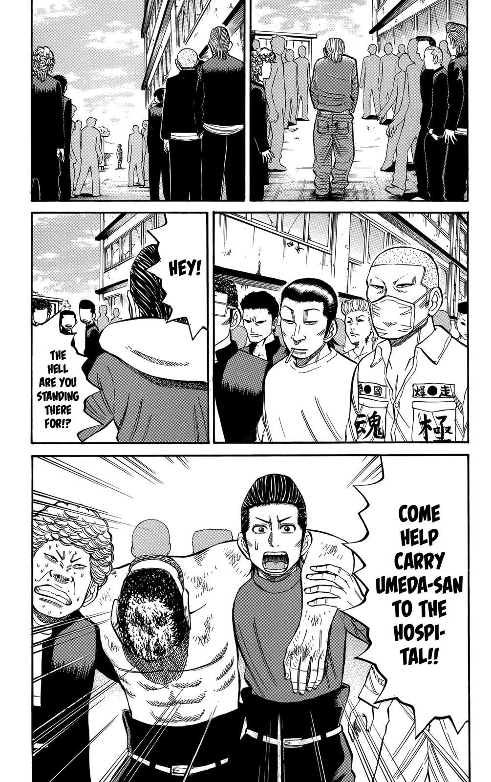 Nanba MG5 Chapter 113 19