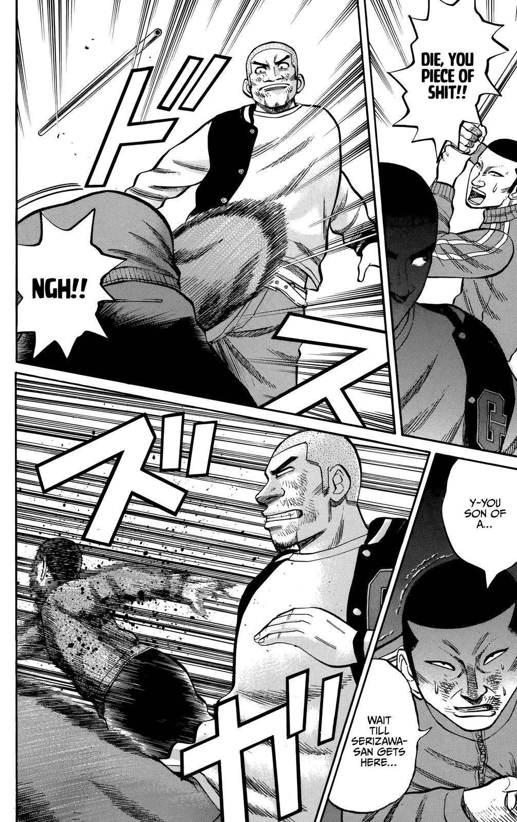 Nanba MG5 Chapter 118 6