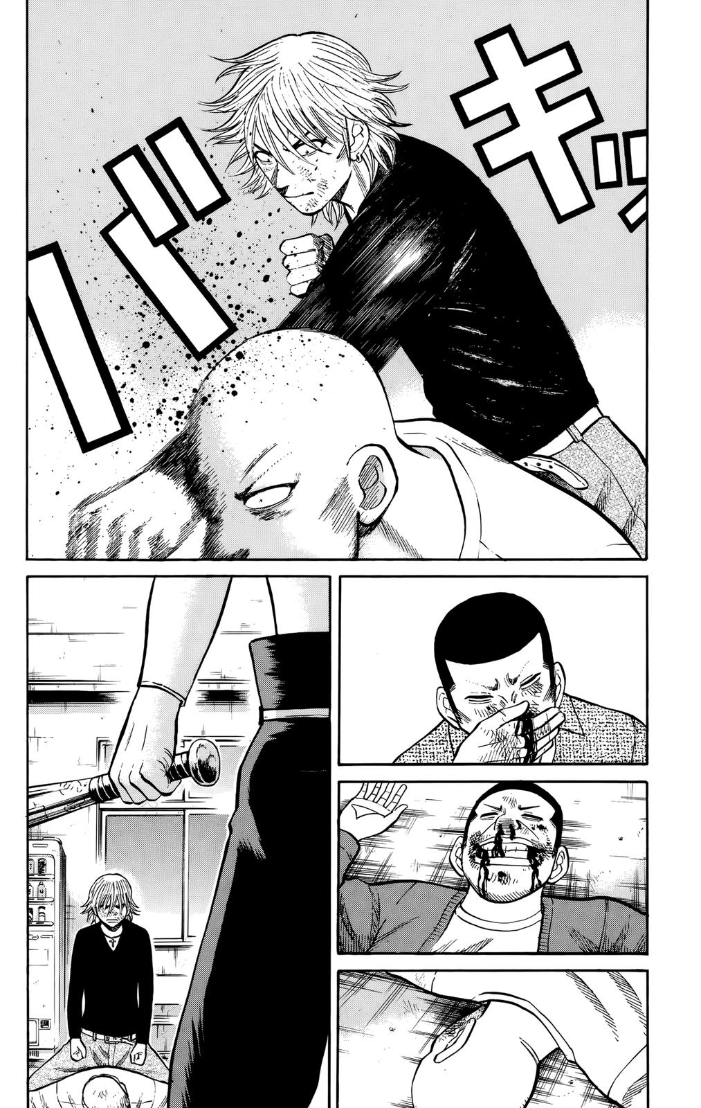 Nanba MG5 Chapter 118 12