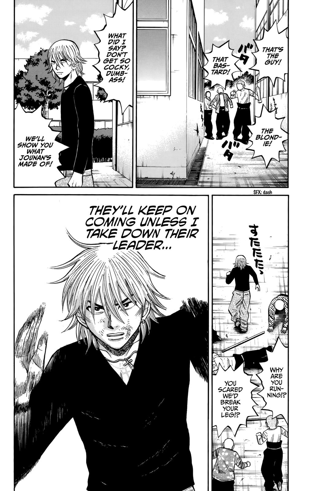 Nanba MG5 Chapter 118 14