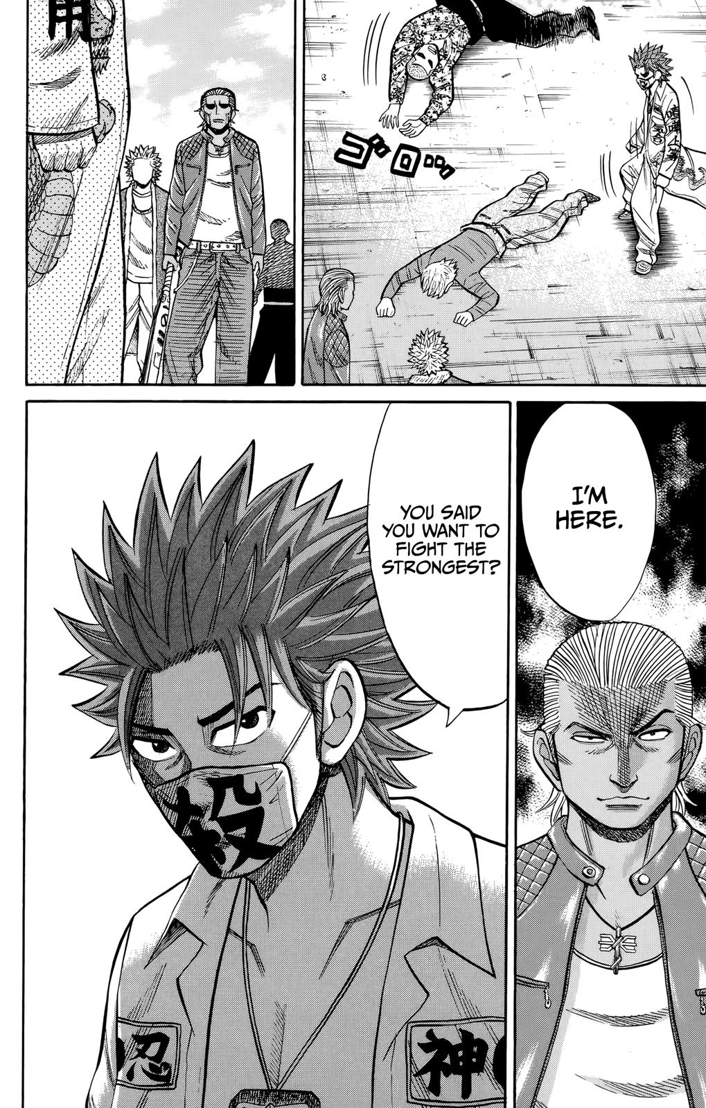 Nanba MG5 Chapter 118 20